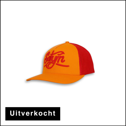 SatynCap Oranje - Satijn binnen